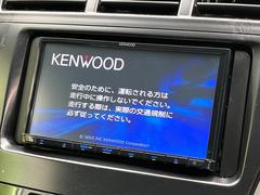 【ナビゲーション】目的地までしっかり案内してくれる使いやすいナビ。Ｂｌｕｅｔｏｏｔｈ接続すればお持ちのスマホやＭＰ３プレイヤーの音楽を再生可能！毎日の運転がさらに楽しくなります！！ 3