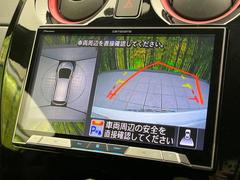 ノート ｅ−パワーニスモ　衝突軽減装置　禁煙車　ＳＤ８型ナビ　全周囲カメラ 0804321A20240215Q004 5