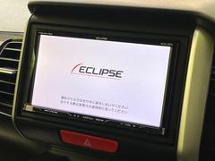 【ナビゲーション】目的地までしっかり案内してくれる使いやすいナビ。Ｂｌｕｅｔｏｏｔｈ接続すればお持ちのスマホやＭＰ３プレイヤーの音楽を再生可能！毎日の運転がさらに楽しくなります！！ 4