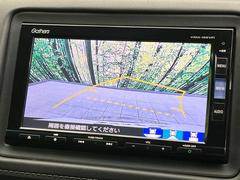 【バックカメラ】駐車時に後方がリアルタイム映像で確認できます。大型商業施設や立体駐車場での駐車時や、夜間のバック時に大活躍！運転スキルに関わらず、今や必須となった装備のひとつです！ 5