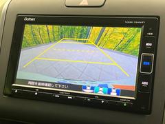 【バックカメラ】駐車時に後方がリアルタイム映像で確認できます。大型商業施設や立体駐車場での駐車時や、夜間のバック時に大活躍！運転スキルに関わらず、今や必須となった装備のひとつです！ 6