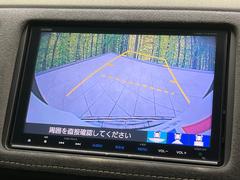 【バックカメラ】駐車時に後方がリアルタイム映像で確認できます。大型商業施設や立体駐車場での駐車時や、夜間のバック時に大活躍！運転スキルに関わらず、今や必須となった装備のひとつです！ 5