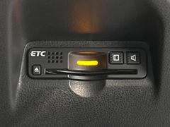 【ＥＴＣ】高速道路の料金所をストレスなく通過！話題のスポットやサービスエリアに多い「スマートIntercooler」利用時は必須のアイテムです。当店でセットアップを実施、ご納車当日からすぐにご利用いただけます！ 4