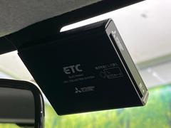 【ＥＴＣ】高速道路の料金所をストレスなく通過！話題のスポットやサービスエリアに多い「スマートIntercooler」利用時は必須のアイテムです。当店でセットアップを実施、ご納車当日からすぐにご利用いただけます！ 6