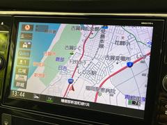 【純正９型ナビ】人気の純正ナビを装備。オーディオ機能も充実しており、Ｂｌｕｅｔｏｏｔｈ接続すればお持ちのスマホやＭＰ３プレイヤーの音楽を再生可能！毎日の運転がさらに楽しくなります！！ 4