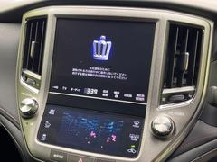 【メーカー純正ナビ】インテリアに溶け込むスタイリッシュな「専用設計」メーカーナビを装備♪視認性や操作性など基本性能にも優れ、より上質なカーライフをお楽しみいただけます。 3