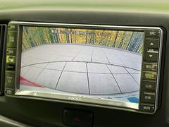 【バックカメラ】駐車時に後方がリアルタイム映像で確認できます。大型商業施設や立体駐車場での駐車時や、夜間のバック時に大活躍！運転スキルに関わらず、今や必須となった装備のひとつです！ 5