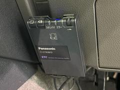 【ＥＴＣ】高速道路の料金所をストレスなく通過！話題のスポットやサービスエリアに多い「スマートIntercooler」利用時は必須のアイテムです。当店でセットアップを実施、ご納車当日からすぐにご利用いただけます！ 4