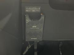 【ＥＴＣ】高速道路の料金所をストレスなく通過！話題のスポットやサービスエリアに多い「スマートIntercooler」利用時は必須のアイテムです。当店でセットアップを実施、ご納車当日からすぐにご利用いただけます！ 4