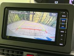 【バックカメラ】駐車時に後方がリアルタイム映像で確認できます。大型商業施設や立体駐車場での駐車時や、夜間のバック時に大活躍！運転スキルに関わらず、今や必須となった装備のひとつです！ 6