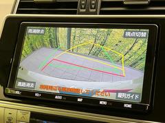 【バックカメラ】駐車時に後方がリアルタイム映像で確認できます。大型商業施設や立体駐車場での駐車時や、夜間のバック時に大活躍！運転スキルに関わらず、今や必須となった装備のひとつです！ 7