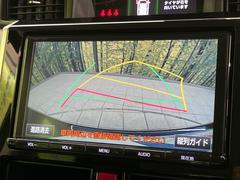 【バックカメラ】駐車時に後方がリアルタイム映像で確認できます。大型商業施設や立体駐車場での駐車時や、夜間のバック時に大活躍！運転スキルに関わらず、今や必須となった装備のひとつです！ 6