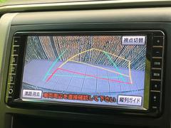 【バックカメラ】駐車時に後方がリアルタイム映像で確認できます。大型商業施設や立体駐車場での駐車時や、夜間のバック時に大活躍！運転スキルに関わらず、今や必須となった装備のひとつです！ 6