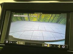 【バックカメラ】駐車時に後方がリアルタイム映像で確認できます。大型商業施設や立体駐車場での駐車時や、夜間のバック時に大活躍！運転スキルに関わらず、今や必須となった装備のひとつです！ 5