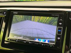 【バックカメラ】駐車時に後方がリアルタイム映像で確認できます。大型商業施設や立体駐車場での駐車時や、夜間のバック時に大活躍！運転スキルに関わらず、今や必須となった装備のひとつです！ 5