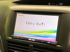 【ナビゲーション】目的地までしっかり案内してくれる使いやすいナビ。Ｂｌｕｅｔｏｏｔｈ接続すればお持ちのスマホやＭＰ３プレイヤーの音楽を再生可能！毎日の運転がさらに楽しくなります！！ 3