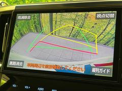 【バックカメラ】駐車時に後方がリアルタイム映像で確認できます。大型商業施設や立体駐車場での駐車時や、夜間のバック時に大活躍！運転スキルに関わらず、今や必須となった装備のひとつです！ 7