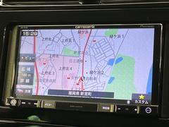 【ナビゲーション】目的地までしっかり案内してくれる使いやすいナビ。Ｂｌｕｅｔｏｏｔｈ接続すればお持ちのスマホやＭＰ３プレイヤーの音楽を再生可能！毎日の運転がさらに楽しくなります！！ 4