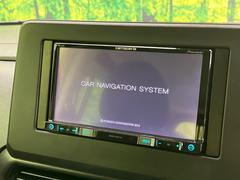 【ナビゲーション】目的地までしっかり案内してくれる使いやすいナビ。Ｂｌｕｅｔｏｏｔｈ接続すればお持ちのスマホやＭＰ３プレイヤーの音楽を再生可能！毎日の運転がさらに楽しくなります！！ 5