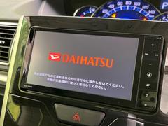 【純正ナビ】人気の純正ナビを装備。オーディオ機能も充実しており、Ｂｌｕｅｔｏｏｔｈ接続すればお持ちのスマホやＭＰ３プレイヤーの音楽を再生可能！毎日の運転がさらに楽しくなります！！ 5