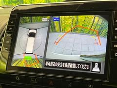 【アラウンドビューモニター】専用のカメラにより、上から見下ろしたような視点で３６０度クルマの周囲を確認することができます☆死角部分も確認しやすく、狭い場所での切り返しや駐車もスムーズに行えます。 5
