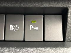 【クリアランスソナー】バンパーに付いたセンサーが障害物を検知！一定の距離に近づくとアラートで教えてくれます♪狭い駐車スペースや車庫入れ時も安心ですね☆ 6