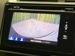 【バックカメラ】駐車時に後方がリアルタイム映像で確認できます。大型商業施設や立体駐車場での駐車時や、夜間のバック時に大活躍！運転スキルに関わらず、今や必須となった装備のひとつです！ 4