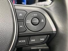 【レーダークルーズコントロール】高速道路での長距離走行が楽に！！自動で速度を保つクルーズコントロールが、衝突軽減システムと連携し、前方の車両を感知して車間を保つように速度調節してくれます！！ 6