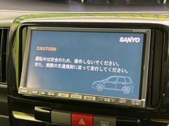 【ナビゲーション】使いやすいナビで目的地までしっかり案内してくれます。各種オーディオ再生機能も充実しており、お車の運転がさらに楽しくなります！！ 4