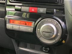 【オートエアコン】一度お好みの温度に設定すれば、車内の温度を検知し風量や温度を自動で調整。暑い…寒い…と何度もスイッチ操作をする必要はありません。快適な車内空間には必須の機能ですね♪ 7