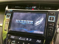 【９型ナビゲーション】目的地までしっかり案内してくれる使いやすいナビ。Ｂｌｕｅｔｏｏｔｈ接続すればお持ちのスマホやＭＰ３プレイヤーの音楽を再生可能！毎日の運転がさらに楽しくなります！！ 5