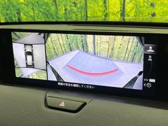 【３６０°ビューモニター】専用のカメラにより、上から見下ろしたような視点で３６０度クルマの周囲を確認することができます☆死角部分も確認しやすく、狭い場所での切り返しや駐車もスムーズに行えます。 4