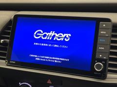 【メーカー純正ナビ】インテリアに溶け込むスタイリッシュな「専用設計」メーカーナビを装備♪視認性や操作性など基本性能にも優れ、より上質なカーライフをお楽しみいただけます。 4