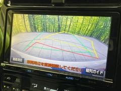 【バックカメラ】駐車時に後方がリアルタイム映像で確認できます。大型商業施設や立体駐車場での駐車時や、夜間のバック時に大活躍！運転スキルに関わらず、今や必須となった装備のひとつです！ 5