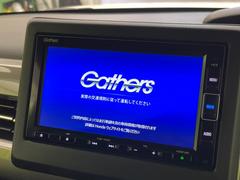 【純正ナビ】人気の純正ナビを装備。オーディオ機能も充実しており、Ｂｌｕｅｔｏｏｔｈ接続すればお持ちのスマホやＭＰ３プレイヤーの音楽を再生可能！毎日の運転がさらに楽しくなります！！ 4