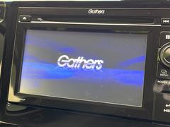 【純正ディスプレイオーディオ】視認性が高いディスプレイオーディオを装備♪操作性も良好で直感的なソース選択が可能です。 4