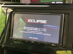 【ナビゲーション】目的地までしっかり案内してくれる使いやすいナビ。Ｂｌｕｅｔｏｏｔｈ接続すればお持ちのスマホやＭＰ３プレイヤーの音楽を再生可能！毎日の運転がさらに楽しくなります！！ 5