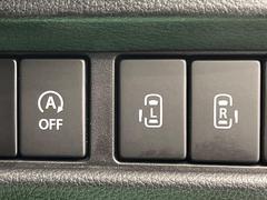 ξ¦ѥ饤ɥɥۥޡȥ䱿žʤΥåǸξ¦饤ɥɥγĤǽưϤƥɥ򳫤ɬפ̵ʤͤǤñ˳ĤǤŬǤ 3