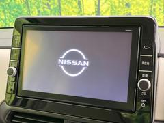 ڽ̥ʥӡۿ͵νʥӤǥǽ⽼¤Ƥꡢ£³ФΥޥۤͣУץ쥤䡼βڤǽαž˳ڤʤޤ 3