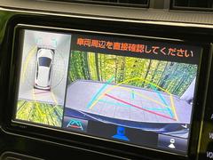 ڥѥΥߥåӥ塼˥ѤΥˤꡢ夫鸫褦ʻǣ٥ޤμϤǧ뤳ȤǤޤʬǧ䤹Ǥڤ֤֤⥹ࡼ˹Ԥޤ 5