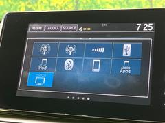 ڽʥӡۿ͵νʥӤǥǽ⽼¤Ƥꡢ£³ФΥޥۤͣУץ쥤䡼βڤǽαž˳ڤʤޤ 5