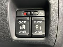 ξ¦ѥ饤ɥɥۥޡȥ䱿žʤΥåǸξ¦饤ɥɥγĤǽưϤƥɥ򳫤ɬפ̵ʤͤǤñ˳ĤǤŬǤ 3