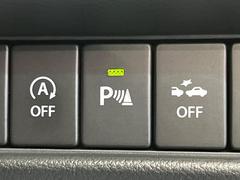 ڥꥢ󥹥ʡۥХѡդ󥵡㳲ʪΡεΥ˶Ťȥ顼ȤǶƤޤ֥ڡָ¿Ǥ͡ 7