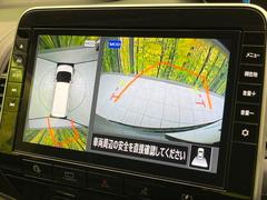 ڥ饦ɥӥ塼˥ѤΥˤꡢ夫鸫褦ʻǣ٥ޤμϤǧ뤳ȤǤޤʬǧ䤹Ǥڤ֤֤⥹ࡼ˹Ԥޤ 5