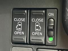 ξ¦ѥ饤ɥɥۥޡȥ䱿žʤΥåǸξ¦饤ɥɥγĤǽưϤƥɥ򳫤ɬפ̵ʤͤǤñ˳ĤǤŬǤ 3