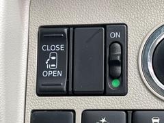 ڥѥ饤ɥɥۥޡȥ䱿žʤΥåǥ饤ɥɥγĤǽưϤƥɥ򳫤ɬפ̵ͤǤ⡢ŤʪäƤ饯˳ĤǤޤ 3