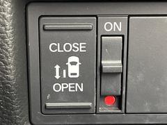 ڥѥ饤ɥɥۥޡȥ䱿žʤΥåǥ饤ɥɥγĤǽưϤƥɥ򳫤ɬפ̵ͤǤ⡢ŤʪäƤ饯˳ĤǤޤ 5