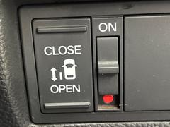 ڥѥ饤ɥɥۥޡȥ䱿žʤΥåǥ饤ɥɥγĤǽưϤƥɥ򳫤ɬפ̵ͤǤ⡢ŤʪäƤ饯˳ĤǤޤ 3