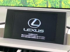 ڥ᡼ʥӡۥƥꥢϤॹåʡ߷סץ᡼ʥӤǧʤɴǽˤͥ졢ʥ饤դ򤪳ڤߤޤ 4