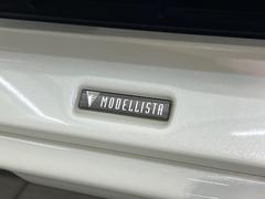 �ڥ�ǥꥹ���������ۿ͵��Υ�ǥꥹ�������������塪����ޤγ��Ѥ���ꥹ������å���ˤʤꡢ�����¸�ߴ����դ�룱��ˢ������㤤�ؤ�����ˤ�ꥻ����˱ƶ����䤹�������ͤ���͵��������Ǥ��� 3